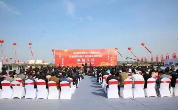 升国旗仪式心得体会8篇