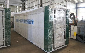 机包一体化的工作总结5篇