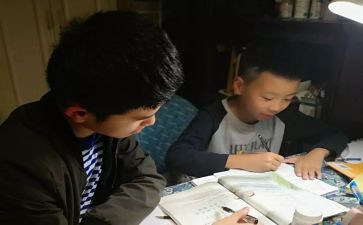 幼儿家教心得体会5篇