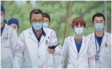 医学生创业课心得体会最新7篇