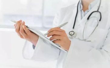 医学生毕业生鉴定表自我鉴定推荐7篇