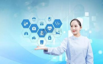 医学生预实习心得体会最新6篇