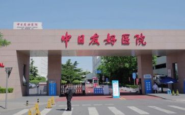 2022年医院工作总结报告6篇