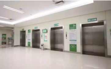 202O年医院工作总结5篇