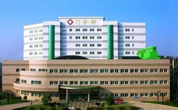 医院工作年度总结7篇