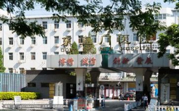 2024医院个人年度总结范文100字8篇