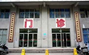 2024年度医院工作总结范文最新7篇