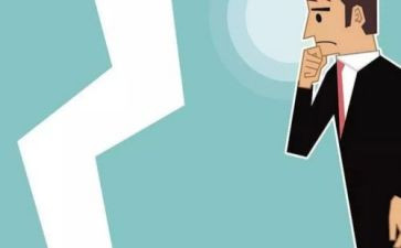 小班一月份工作计划6篇