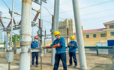 学习安全用电心得体会8篇