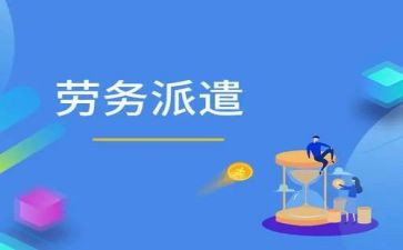 审计用工作报告最新6篇