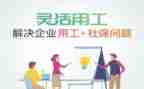 通用工作心得体会最新6篇