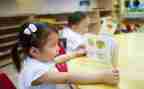 幼儿园消防课教案最新7篇