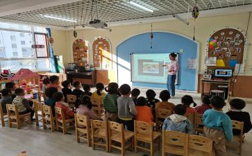 幼儿教师入职培训心得体会8篇
