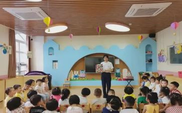 做有型的幼儿教师心得体会通用8篇