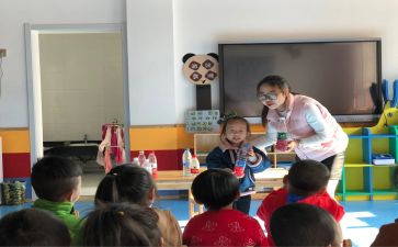 入职幼儿教师心得体会8篇