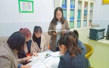 幼儿园教师总结和心得体会8篇