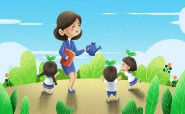 幼儿园教师先进事迹通用6篇