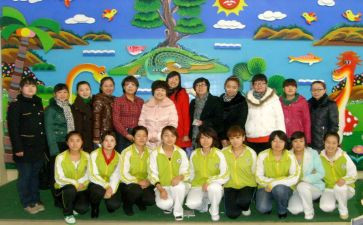 幼儿园教师听课评课心得体会6篇