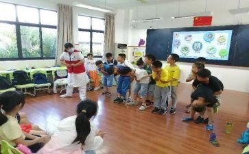 幼教办工作报告5篇