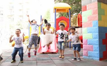 当幼教心得体会通用8篇