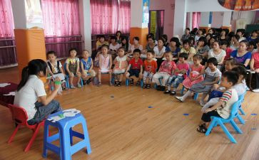 幼教办工作计划8篇