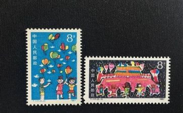 邮票教学反思5篇