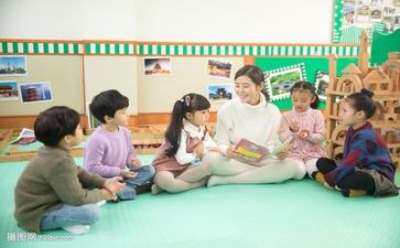 幼师想的心得体会模板5篇