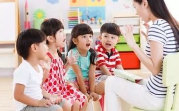 幼师刚工作的心得5篇