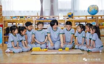 幼师一周的工作总结5篇
