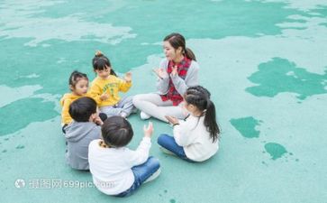 考幼师心得体会7篇