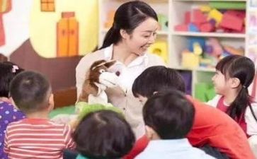 幼师实心得体会最新7篇