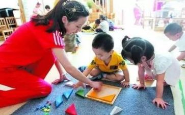 幼师想的心得体会推荐5篇