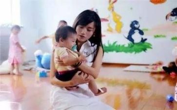 幼师实心得体会8篇