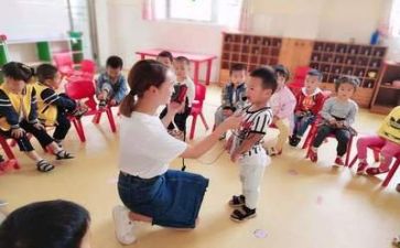 幼师想的心得体会模板7篇