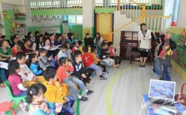 幼师寒心得体会7篇