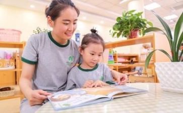 幼师实心得体会优秀6篇