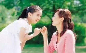 读幼师时的心得体会最新5篇