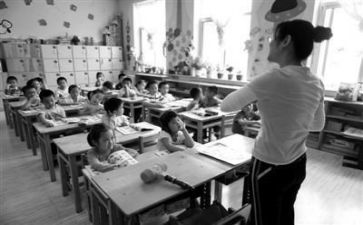 幼师工作总结6篇