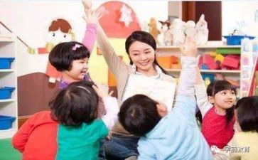 幼师刚工作的心得优秀7篇
