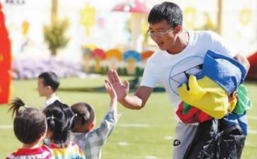 学幼师专业心得体会8篇