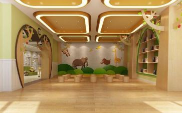 幼师培训心得体会优秀8篇