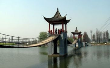 元宵游园活动方案7篇