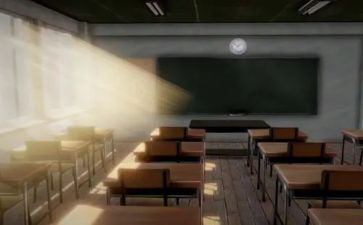 看小学优质课心得体会模板5篇