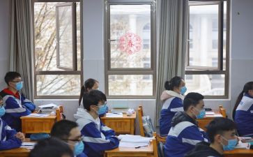 初中数学优质课听课心得7篇