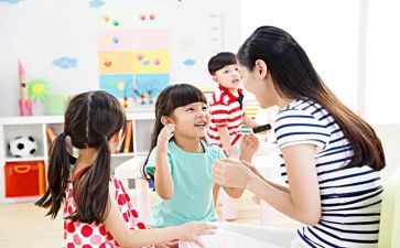 总园长所工作计划8篇