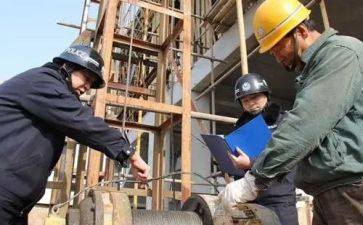 试用期员工工作报告模板5篇