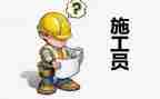 新员工被培训后心得体会精选7篇