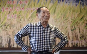 敬袁隆平的作文最新6篇