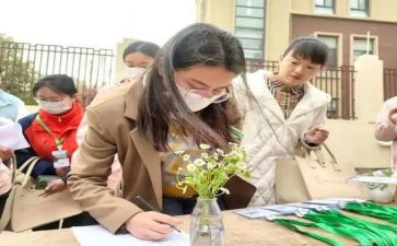 幼儿园培训音乐课心得体会5篇