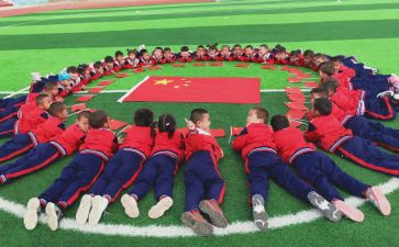 幼儿园庆中秋活动方案参考6篇